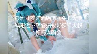  人生无常大肠包小肠_天天都能约到这样美女，岂不是要肾虚