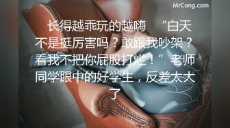 老公刚出门上班就让我操她完整版全集看筒介