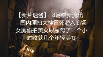 AV劇情-成人遊戲妳想要打電玩還是要打炮