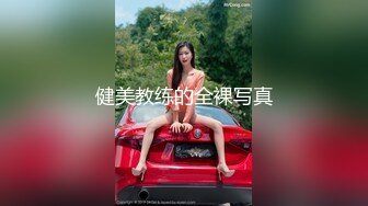 纹身小美女爱吃鸡儿