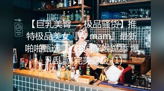 【极品稀缺??舌尖上的高潮】顶级嫩模与闺蜜全裸双女互舔接吻互摸 大尺度访谈 女神之间也可以玩得这么疯狂诱惑超爆喷血