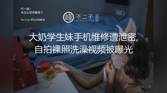 家庭摄像头，老夫少妻在客厅赤裸，羞羞 你给我舔下奶子好久没吃了的模样