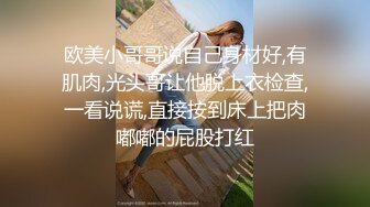 【AI换脸视频】刘诗诗 我的性豪女上司 上部！