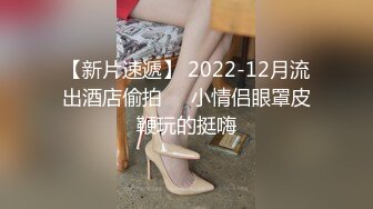 压倒性美臀骑乘