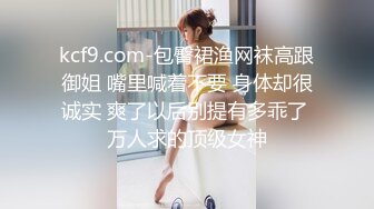 天美傳媒 TMG061 爽幹街訪美女的蜜汁嫩穴 吳芳宜(黎芷萱)