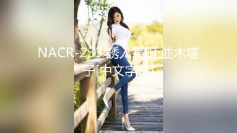 STP25928 ??萝莉沦陷??网红美女『Mini酱』幻身黑丝女仆装自慰被主人发现 翘美臀后入用大屌来惩罚浪穴 完美露脸