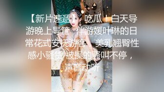 白皙美乳痴女英文老师-一步步设下情慾的陷阱-考试进步的小豪同学-3