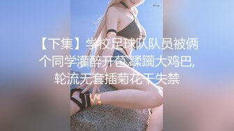 舔逼小王子探花花臂哥❤️酒店约操缺钱偶尔出来做兼职的美少女操到妹子受不了骂他狗