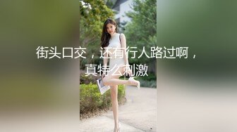 后入18岁女仆装母狗