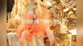 【通奸乱伦❤️侄女】橙橙大魔王✿吾家有侄初成长灌醉JK侄女迷奸榨射没长毛的阴户又分又嫩肉棒抽刺滚烫窒息榨射