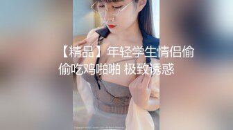 102_(sex)20230814_喜欢后面擦入