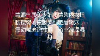 2020年度最佳外围女神，大神成名作【探花郎李寻欢】云南别克君威车模，第三场再干女神更精彩，超清1080P修复版