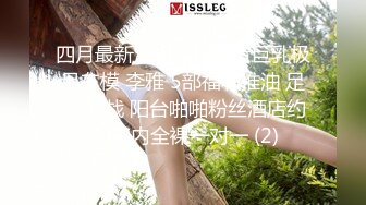 人妻对我的大鸟爱不释手