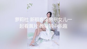 清纯小仙女小姐姐『仙仙桃』定制私拍❤️唯美清纯反差 超嫩性感白虎穴水晶棒紫薇插出白浆 白丝萝莉小公主超可爱 (6)