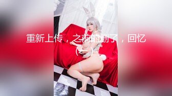  甜美小可爱美眉声音也很甜美，一脱光衣服那身材简直了