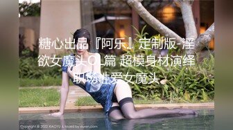 AP-526 巨乳家政婦在睡覺時被癡漢內射了[中文字幕]