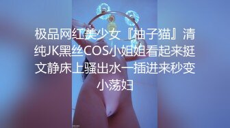 苗条AK女返场 69口交舔逼 沙发开操闭眼享受