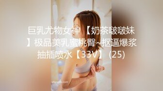 美容院保健钟点小姐拒绝出台结果被M奸❤️胸玩穴暴力抽插绝对刺激