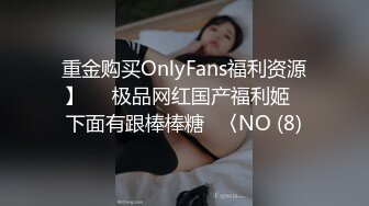 綠帽俠在家無法把白皙淫妻騷穴幹爽邀黑大屌3P狠肏／小夥與女友開房邊看小說邊享受漂亮舔玩肉棒口爆 720p