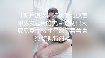 原创露脸骚货又来了，口交，后入，喷水