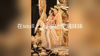 顶级调教大神【奴印文化】多位极品外围模特反人类式终极女体调教