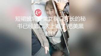 46万粉丝网黄蜂腰美乳萝莉「困困狗」付费资源 究极抽搐！黑丝小乖狗被爸爸狂桩腹肌都抖出来了