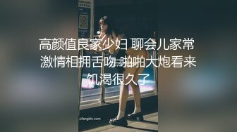 一件件脱下来把身材展示给你看