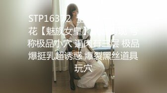 呆萌可爱00後JK制服萌妹子,身材娇小,下班回出租屋下海兼职