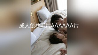 ❤️❤️淫荡小骚货，3P大战名场面，迫不及待求操，两根屌骚穴菊花一起操，奥利奥夹心，边操边喊爽