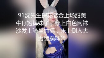 超美女神【保险推销员李茹】来自成熟女人的魅力,四点!精品全裸套图