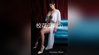 [2DF2] 妹子活好啊 3p应付自如[BT种子]