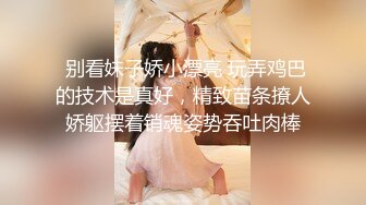 【超顶私房❤️现场】MinHarin✨ 劲爆身材韩妞巨乳嫩鲍 摄影师各种指挥羞耻摆姿 血脉喷张珍珠骚丁蜜穴 太上头了 (2)