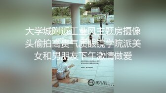 《吃瓜爆料重磅》狼粉众多OF花瓶网红电竞女主持高颜大胸反差婊【gatitayan】私密不雅自拍视图流出 (6)