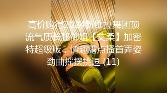 正宗木瓜奶气质御姐【深田咏美】少见的乳形，戴着眼镜被操，要的就是这种感觉，骚气惊人 (4)