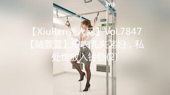 肛交，纯肛交，乌克兰美女alexamato被肌肉猛男狠狠干屁眼最新合集【257v】 (8)