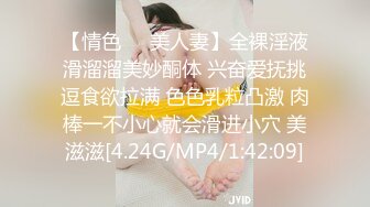 ★☆《最新购买精品分享》★☆好多人求购的黑GIRL最顶双人第20期，高颜极品翘臀长腿姐妹花各种透明情趣抹油露毛露逼骚舞挑逗 (3)