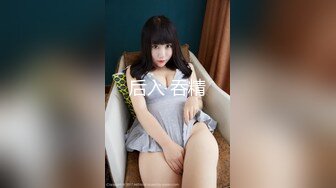 70后美妈妈 ·不惧时光优雅到老：好喜欢儿子的大肉棒，黑丝足交，被颜射好骚！