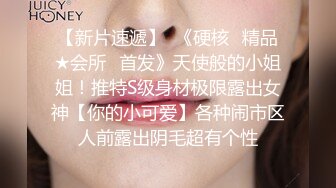 男技师SPA偷拍女客户全程服务，肉感肥臀大奶少妇，按摩推屁股揉胸，按摩床上侧入大屁股撞击