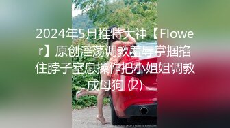 唯美人妻原创首发之穿旗袍沙发做爱 激烈刺激3P齐操 爆操抽插内射流精偷情刺激