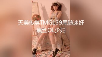 超萌极品可爱网红美少女▌小晗喵 ▌王者荣耀Cos西施 幻想哥哥的大肉棒 粉嫩小穴爱潮涌动