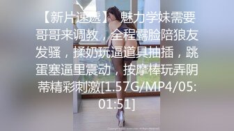 快餐達人光顧站街女紅衣年輕妹子相貌還是不錯的