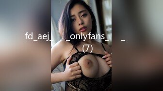 无水印12/13 黑丝熟女阿姨扒开让我看看流了多少水被操的不耐烦了VIP1196