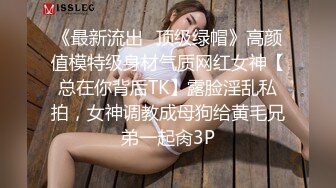 颜值不错的丝袜露脸人妻跟小哥在家激情啪啪，让小哥舔逼69口交大鸡巴，从床上草到浴室，揉奶玩逼淫声荡语