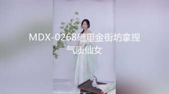 DCUP豪乳露脸吹箫