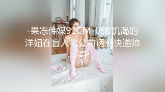 “肏死母狗骚逼”对话刺激_顶级反差露脸女神！推特蜂腰桃子臀极品气质御姐【兔兔】VIP群福利，与老板3P爆肏大哥在笑她在尖叫 (2)