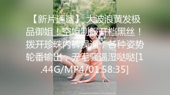 小少妇的诱惑