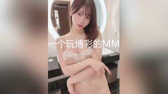 【新片速遞 】 高档酒店一路跟踪偷拍❤️美女服务员的小嫩鲍