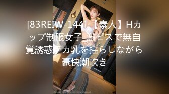 服装店男老板与风韵犹存少妇员工收款台里偸偸打炮内射 崛起翘臀后入