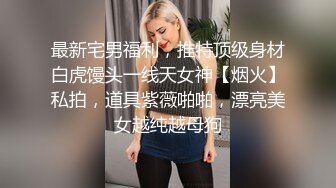 新来的小骚妞全程露脸大秀直播，在家陪狼友发骚，乖巧可爱互动听狼友指挥，各种骚浪动作刺激狼友，淫声荡语