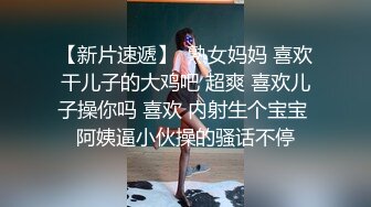  腰细好身材耐操美女和炮友激情啪啪，特写深喉交毛毛浓密，抬起双腿后入大力猛操